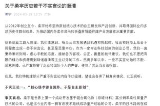 媒体人：张镇麟近三战一战下一个台阶 若他不能像G1那样辽宁难了